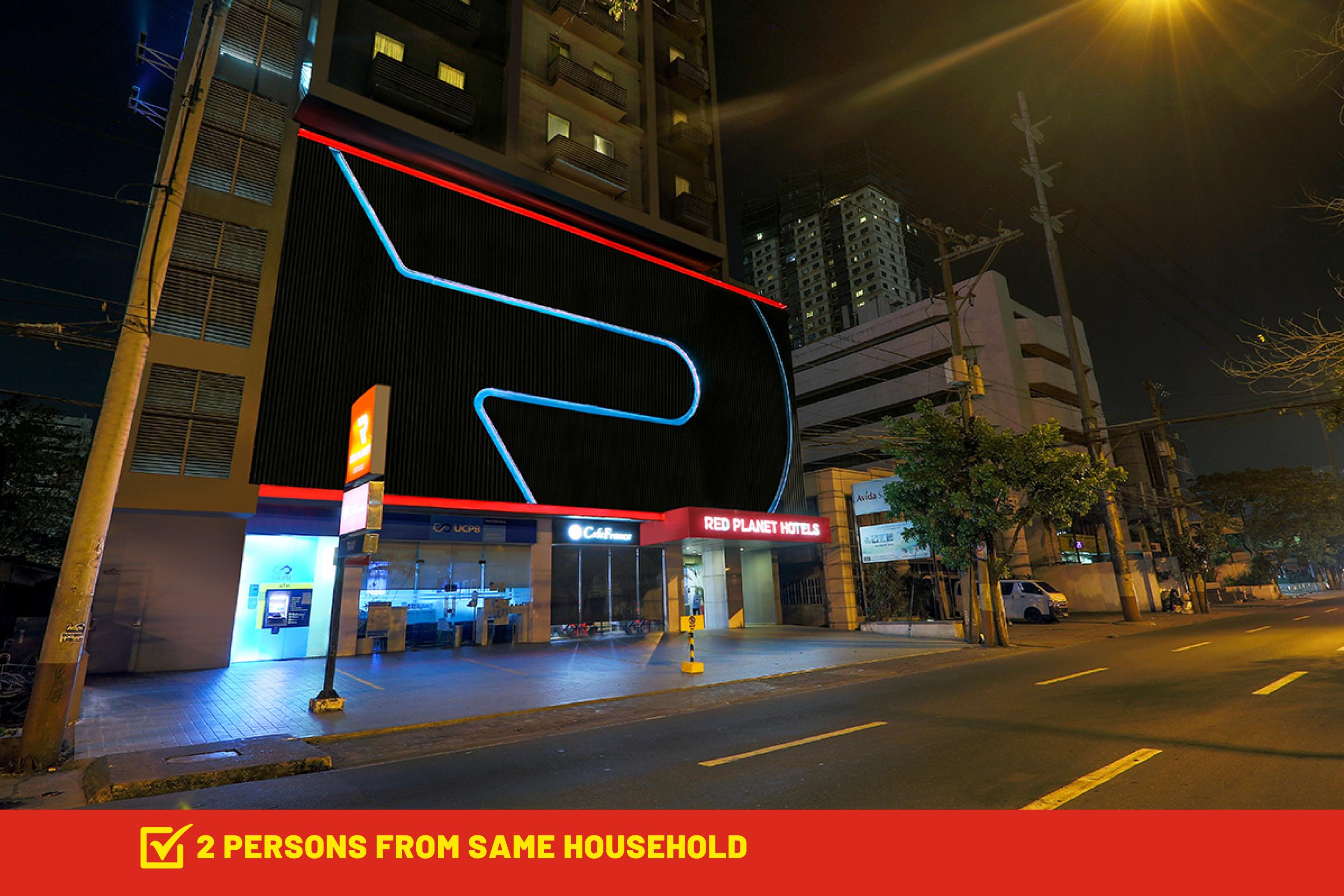 Готель Red Planet Ortigas Mandaluyong Екстер'єр фото